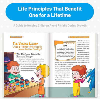 Murphy's Law Life Principles